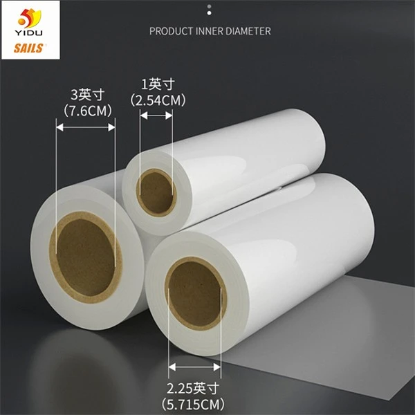 Aluminum Plated PET Coating Aluminum Plated PET Coating